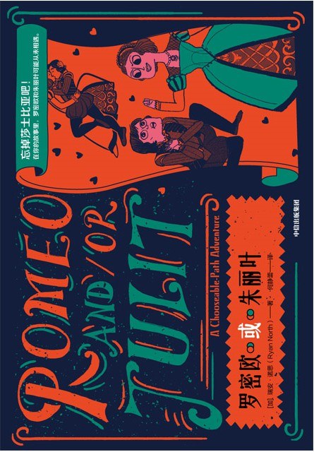 🎬 《上瘾(泰国版)[2024][泰国][剧集][爱情同性][10集全]》