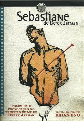 【电影】塞巴斯蒂安 最新 题材（2024） 夸克网盘保存