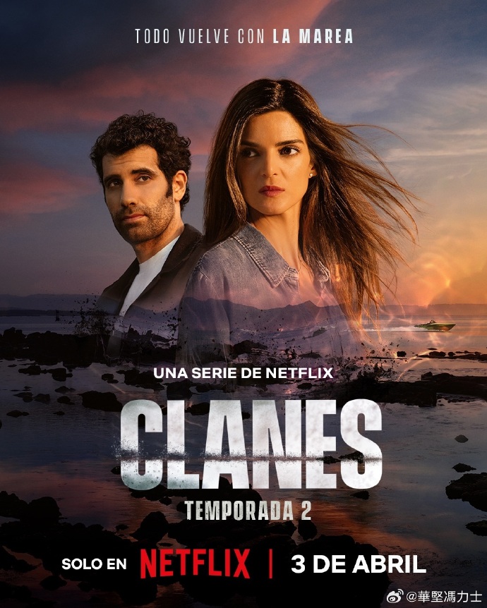 【电视剧】毒帮家族 第二季夸克...