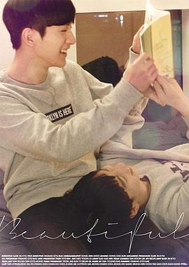 【电影】美颜 Inkyu Baek Hyeonmok Kim Chanho Choi(2018) 网盘保存