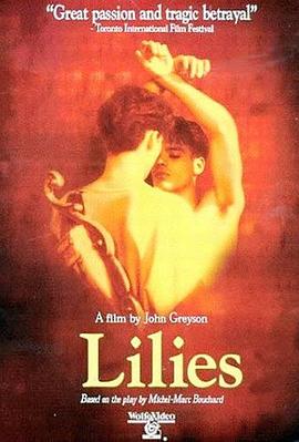 【电影】男情难了 Lilies Les feluettes / /(1996) 电影 电影 网盘保存