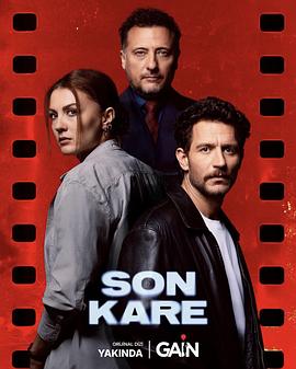 这部电影太燃了！ 帧凶