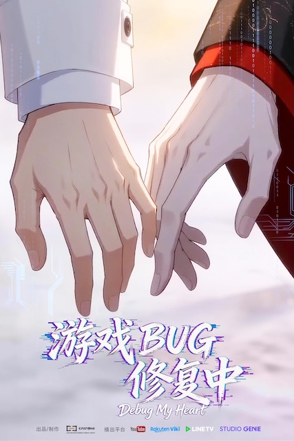 神奇蜘蛛侠 第一季~第二季
